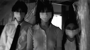 日野日出志の怪奇劇場 怪奇!死人少女 — foto 1