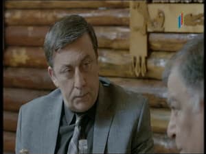 Episodio 12