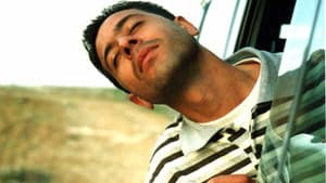 كأننا عشرون مستحيل — foto 2