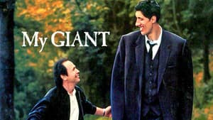 My Giant — foto 2
