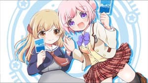 りばあす — foto 1
