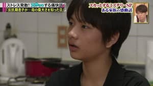 痛快ＴＶ スカッとジャパン — foto 6
