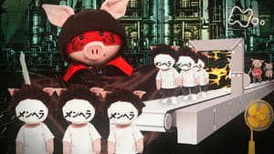 Episodio 7