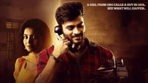 ప్లే బ్యాక్ — foto 1
