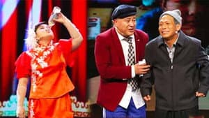Episodio 3