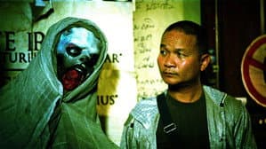 วาไรตี้ ผีฉลุย — foto 1