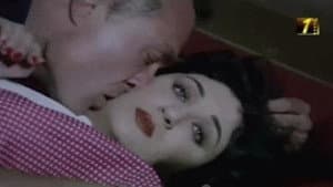 لا تدمرني معك — foto 2