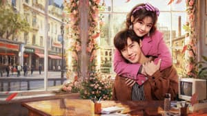 回到1995爱上你 — foto 5