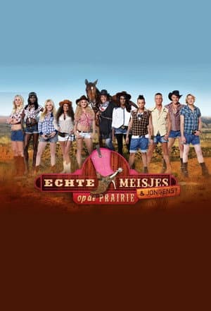 Temporada 3