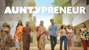 Auntypreneur — foto 1