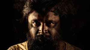 நந்தன் — foto 7