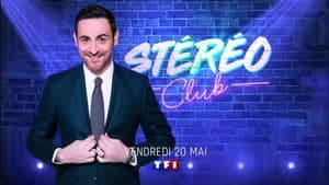 Stéréo Club — foto 1