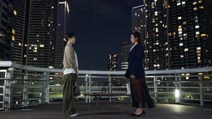 Episodio 9