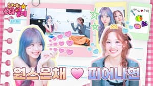 Episodio 36