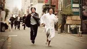 아부의 왕 — foto 2
