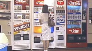 ザ・衝撃 — foto 5