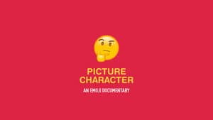 The Emoji Story — foto 1