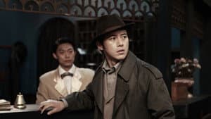 석조저택 살인사건 — foto 3