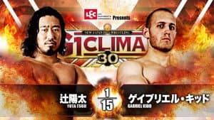 NJPW G1 Climax 30: Day 2 — foto 9