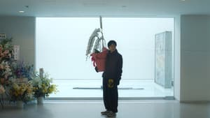 見はらし世代 — foto 3