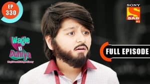 Episodio 330