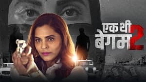 Ek Thi Begum — foto 1