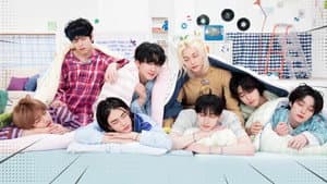 스키즈 코드 — foto 7