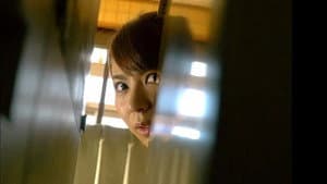 隙間女 — foto 1