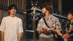 君となら恋をしてみても — foto 6
