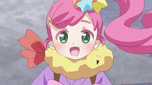 URAHARA — foto 1