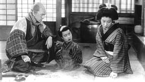 とんぼ返り道中 — foto 1