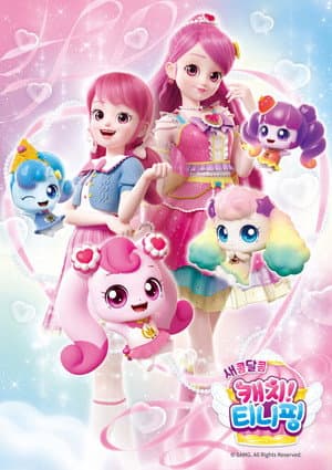 Temporada 4