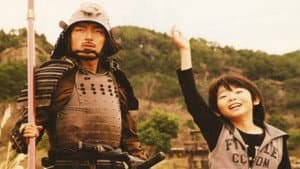 BALLAD 名もなき恋のうた — foto 7