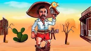 Charrito — foto 1