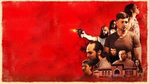 House Of Quarantine — foto 2