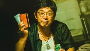 野孩子 — foto 9