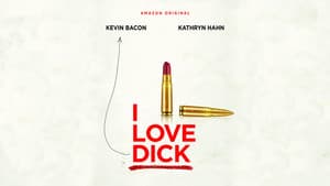 Amo a Dick — foto 2