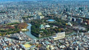 Japon Desde El Espacio — foto 8