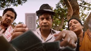 శ్రీకాకుళం షెర్లాక్ హోమ్స్ — foto 1
