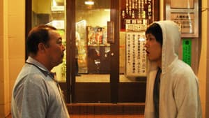 兄貴と俺 ときめきのKiss — foto 4