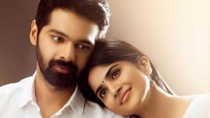 డియర్ మేఘ — foto 1
