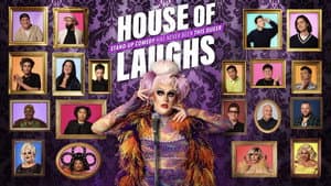 House of Laughs — foto 1