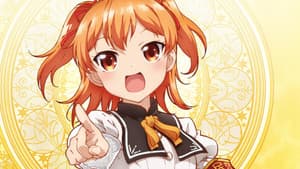 俺がお嬢様学校に「庶民サンプル」として拉致られた件 — foto 2