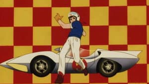 Speed Racer: The Great Plan — foto 1