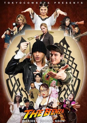 Temporada 1