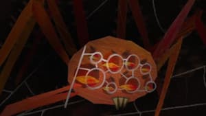 Firefly — foto 1
