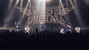 BABYMETAL THE FIVE FOX FESTIVAL IN JAPAN - GOLD FOX FESTIVAL — foto 5