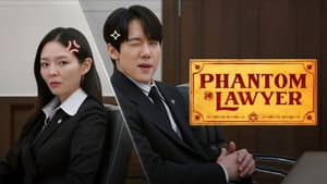신이랑 법률사무소 — foto 11