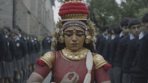 मेघदूत — foto 1
