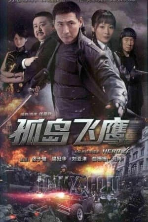 Temporada 4